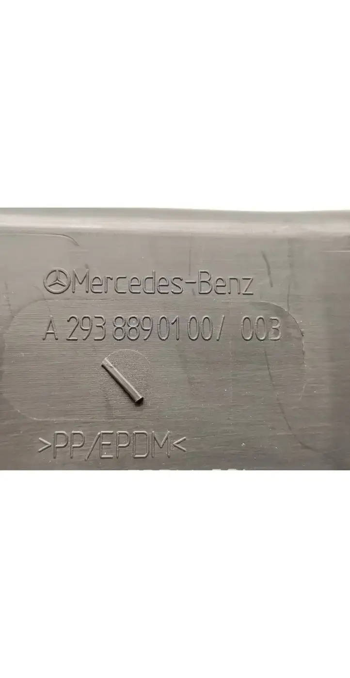 Mercedes-Benz EQC (2018 - ) A2938890100 Другая часть кузова — фото 3