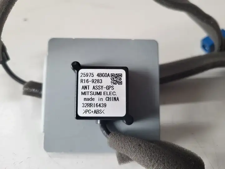 Nissan X-Trail T32 (2014 - 2021) GPS антенна — фото 1