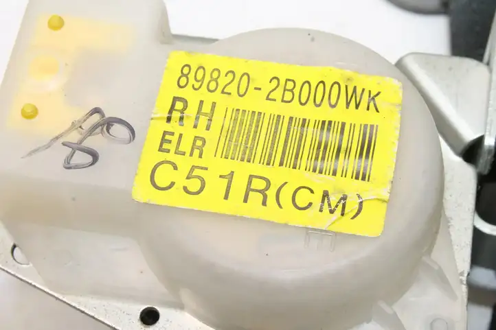 Hyundai Santa Fe (2005 - 2009) 898202B000 Задний ремень безопасности — фото 5