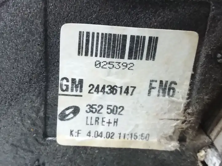 Opel Vectra C (2002 - 2005) 24436147 Боковое зеркало с электроприводом — фото 4
