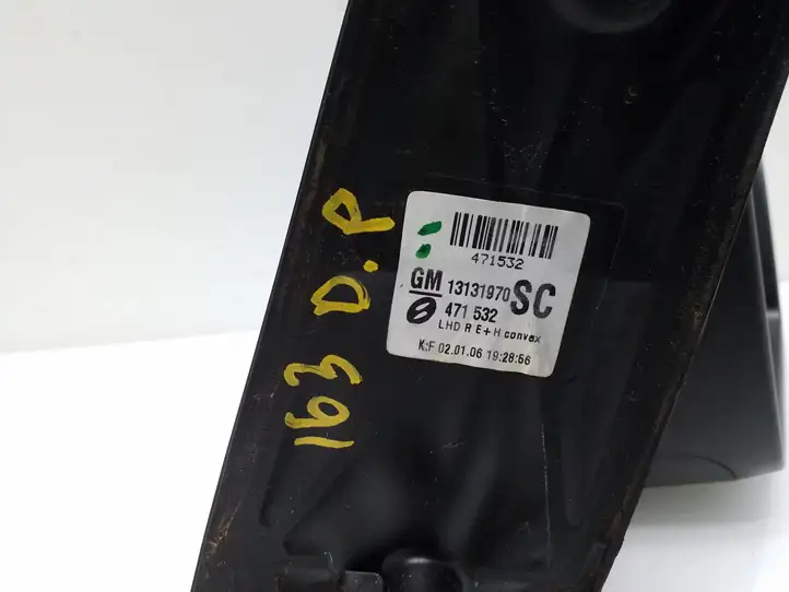 Opel Zafira B (2003 - 2006) 13131970 Боковое зеркало с электроприводом — фото 9