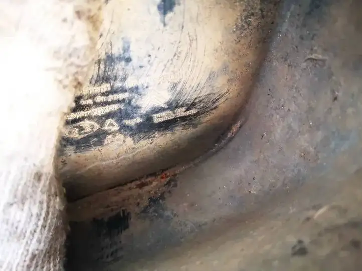 Citroen C3 (2009 - 2013)  9688735480 Другая внешняя деталь