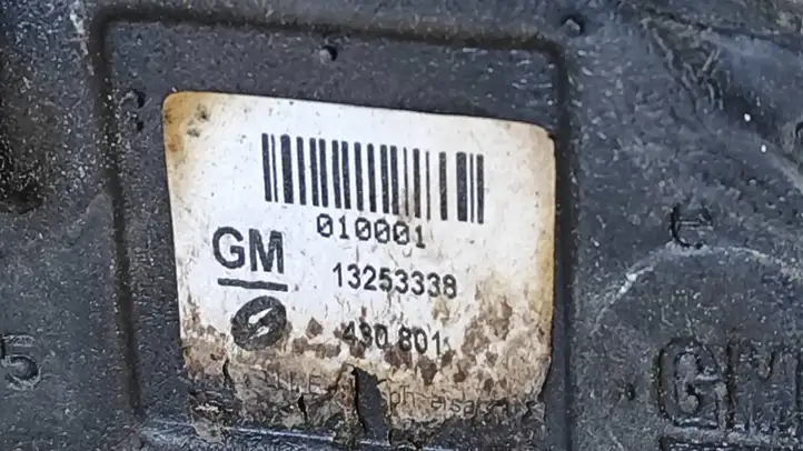 Opel Astra H (2004 - 2009) E1010795 Боковое зеркало с электроприводом — фото 5