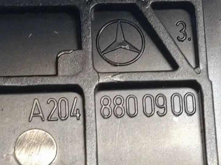 Mercedes-Benz EQC (2018 - ) A2048800900 Ручка открытия капота — фото 4