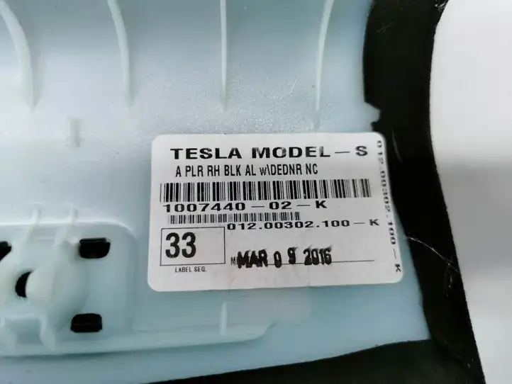 Tesla Model S (2016 - 2021) 1007440-02-K Накладка порога — фото 4