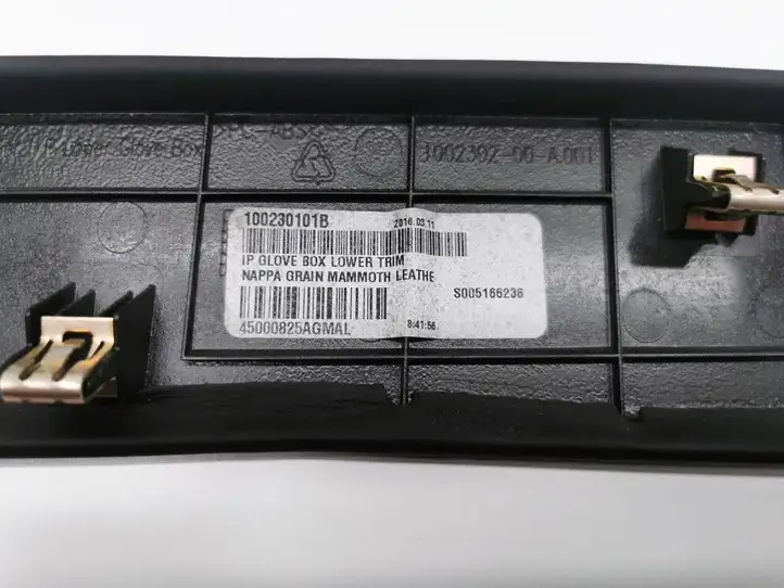 Tesla Model S (2016 - 2021) 1002301-01-B Отделка внутренней панели салона — фото 2