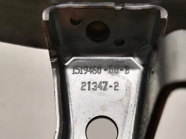 Tesla Model Y (2019 - 2024) 1493875-00-C Другая часть кузова — фото 2