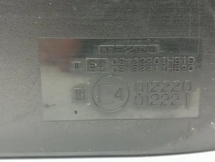 Mazda 6 (2002 - 2005) 012220 Боковое зеркало с электроприводом — фото 1