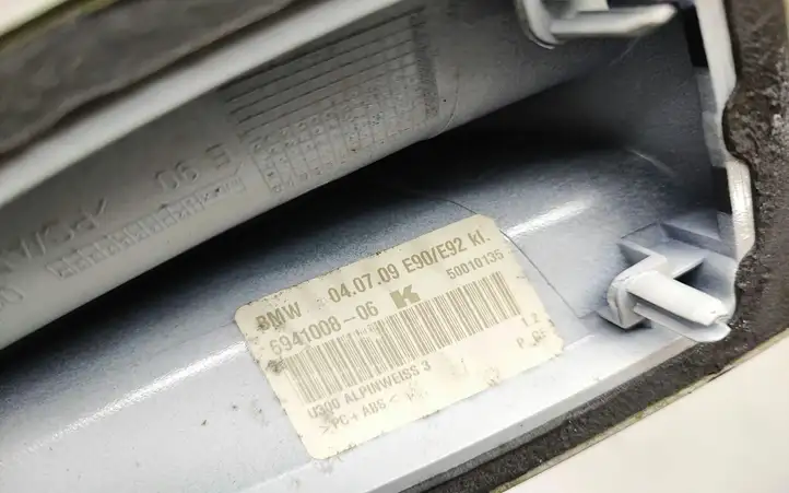 BMW 3 E92 E93 (2005 - 2014) 6941008 Крышка GPS-антенны — фото 3
