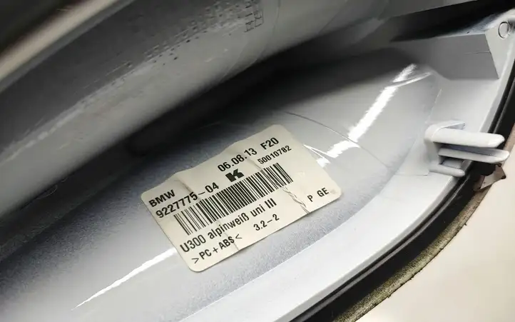 BMW 1 F20 F21 (2011 - 2019) 9227775 Крышка GPS-антенны — фото 3