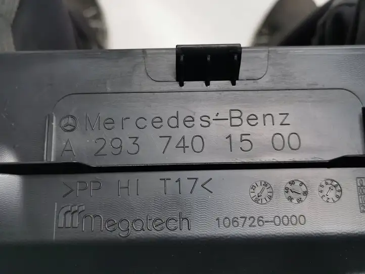 Mercedes-Benz EQC (2018 - ) A2937401500 Нижняя отделка — фото 7