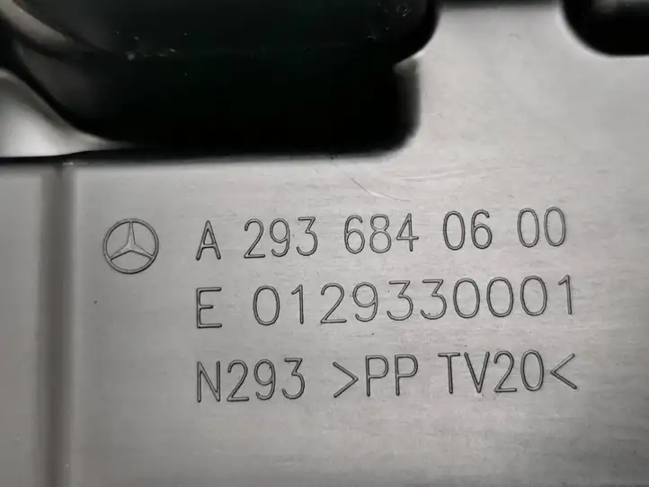 Mercedes-Benz EQC (2018 - ) A2936840600 Ящик для инструментов — фото 7