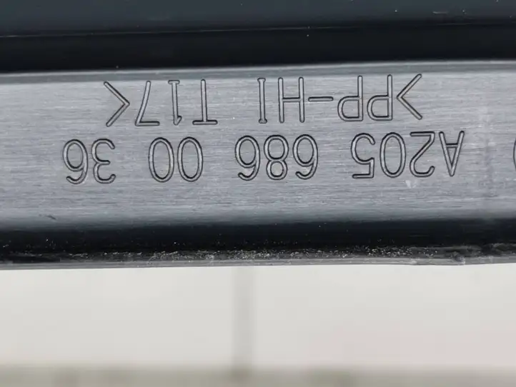 Mercedes-Benz EQC (2018 - ) A2056860036 Внутренняя отделка переднего порога — фото 5