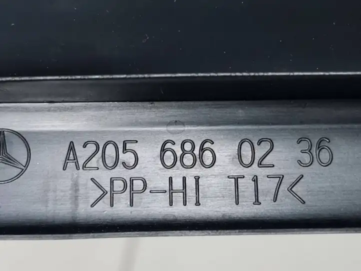 Mercedes-Benz EQC (2018 - ) A2056860236 Внутренняя отделка переднего порога — фото 4
