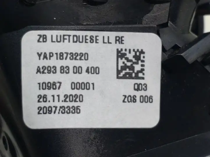Mercedes-Benz EQC (2018 - ) A2938300400 Воздушная решетка панели — фото 8