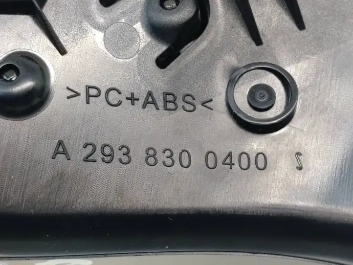 Mercedes-Benz EQC (2018 - ) A2938300400 Воздушная решетка панели — фото 9