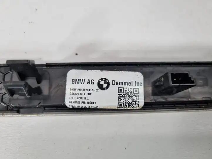 BMW X5 G05 (2018 - ) 8070437 Внутренняя отделка заднего порога — фото 5