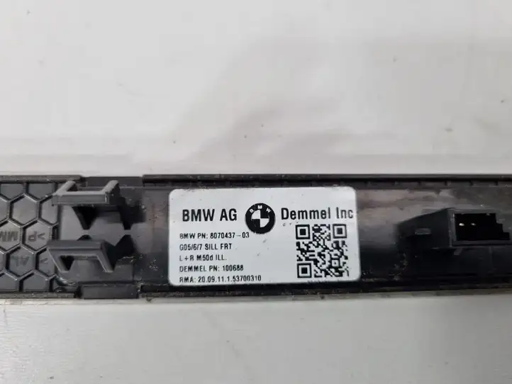 BMW X5 G05 (2018 - ) 8070437 Внутренняя отделка заднего порога — фото 6