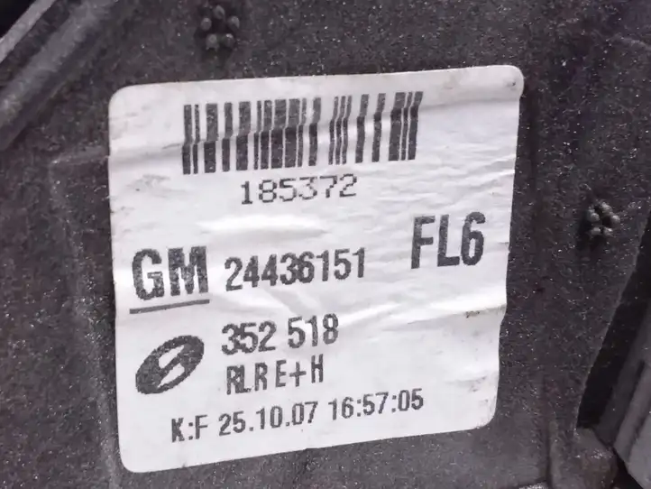 Opel Vectra C (2005 - 2009) 352128 Боковое зеркало с электроприводом — фото 4