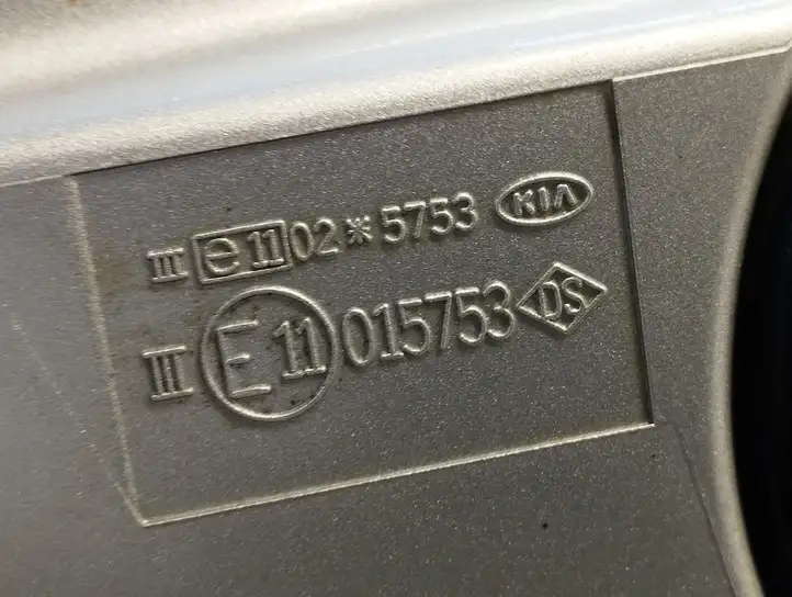 Kia Sorento (2006 - 2009) 015753 Боковое зеркало с электроприводом — фото 4