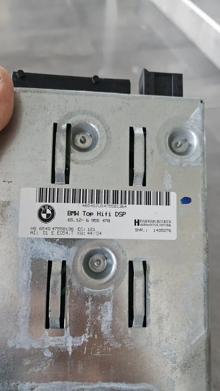 BMW 5 E60 E61 (2004 - 2010) 6955478 Усилитель звука — фото 6
