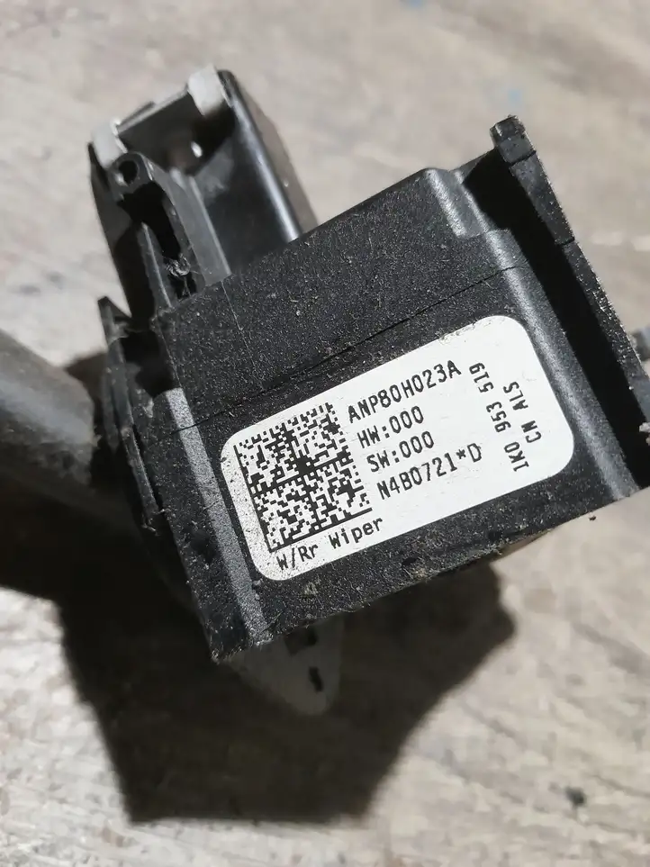 Volkswagen Golf V (2003 - 2009)  1K0953519 Ручка стеклоочистителей