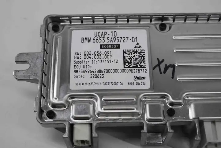 BMW XM (2022 - ) 5A95727 Модуль управления видео — фото 2