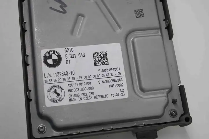 BMW XM (2022 - ) 62105B31643 Модуль управления видео — фото 3