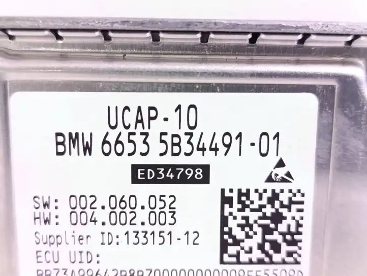 BMW X1 U11 (2022 - ) 5B34491 Модуль управления видео — фото 6