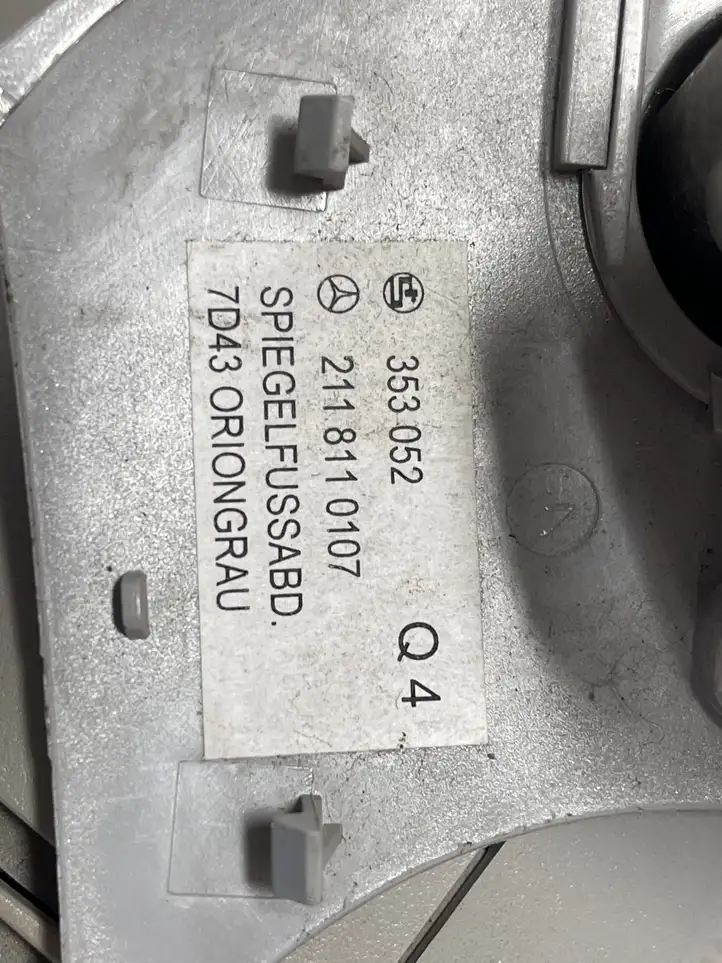 Mercedes-Benz E W211 (2002 - 2009) 2118110107 Салонное зеркало заднего вида — фото 3