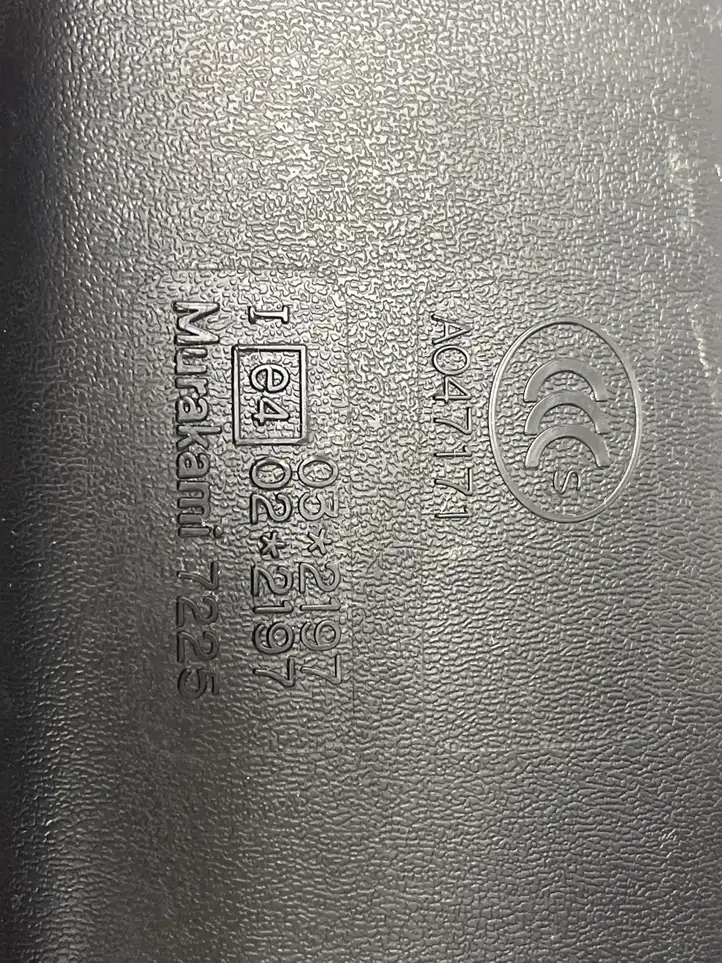 Honda CR-V (2006 - 2009) A047171 Салонное зеркало заднего вида — фото 3