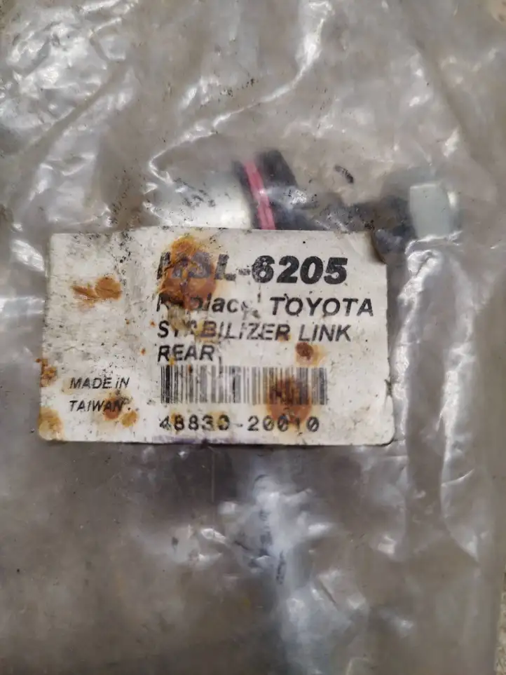 Suzuki Vitara (2014 - 2018) 4883020010 Рулевая тяга — фото 2