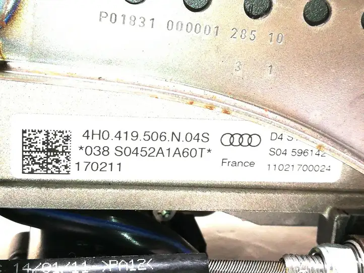 Audi A8 S8 D4 4H (2010 - 2014) 4H0419506N Рулевой вал — фото 2