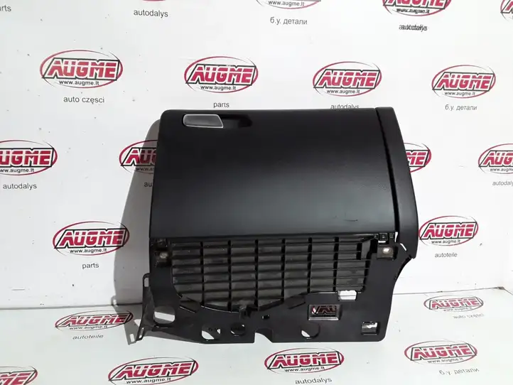 Audi A4 S4 B8 8K (2007 - 2011) 8K1857035 Бардачок в сборе — фото 1