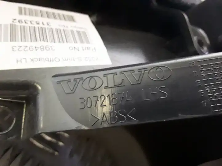 Volvo V60 (2013 - 2018) 31271823 Боковая обшивка багажника — фото 5