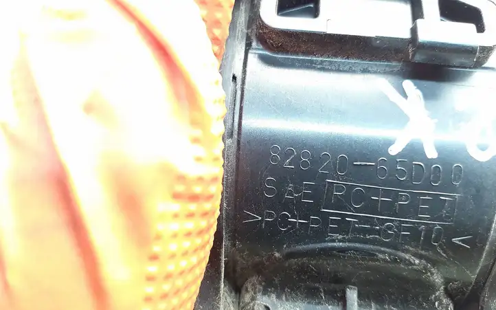 Suzuki Grand Vitara I (1998 - 2005) 8282065D00 Наружная ручка двери — фото 4
