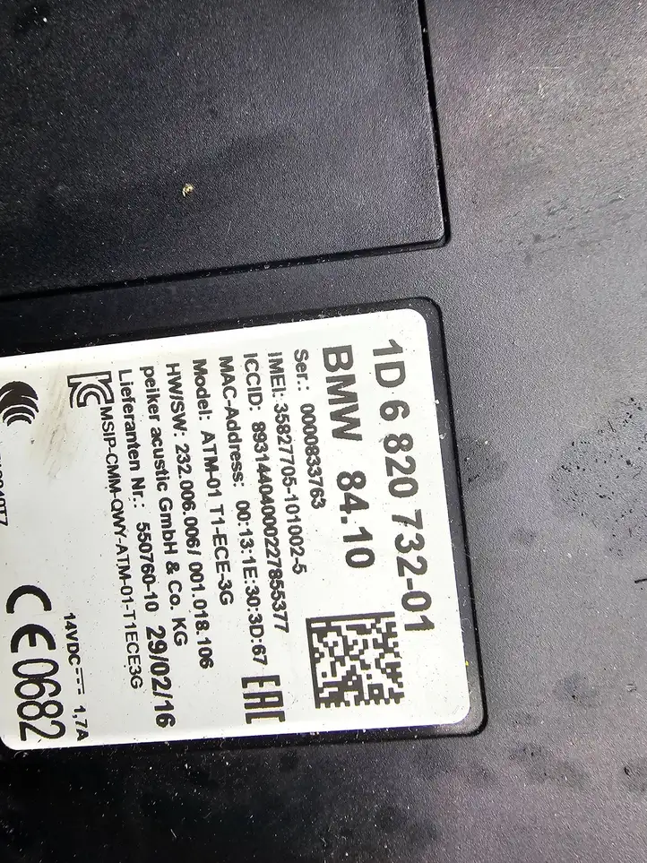 BMW 4 F32 F33 (2013 - 2017) 6820732 Bluetooth модуль — фото 6