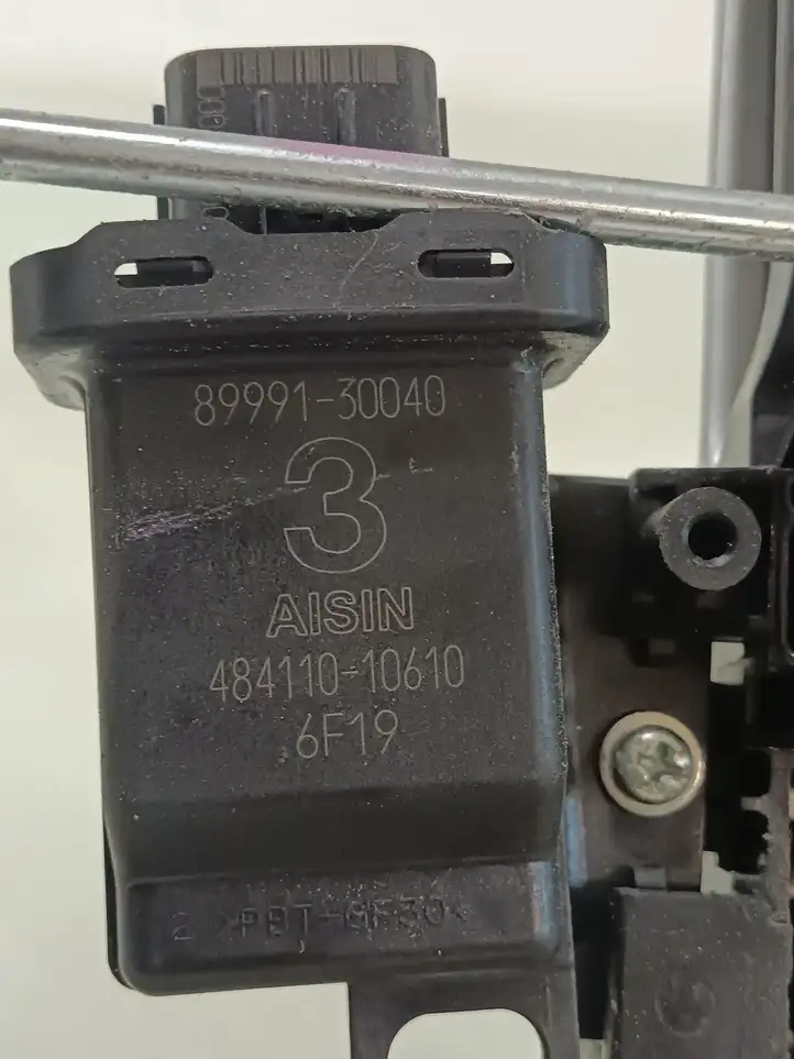Toyota Yaris (2005 - 2009) 48411010610 Наружная ручка двери — фото 5