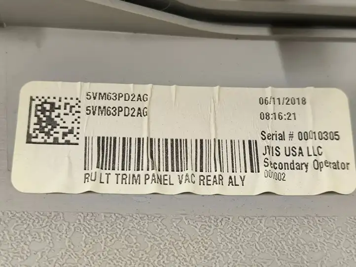 Chrysler Pacifica (2016 - )  5VM63PD2AG Ящик для вещей в багажник