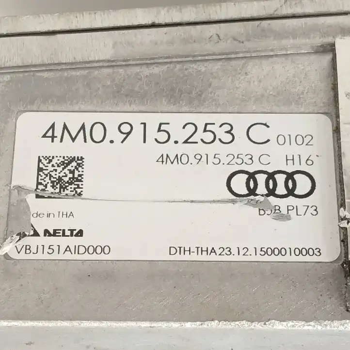 Audi Q7 4M (2015 - ) 4M0915253C Блок управления аккумулятором — фото 7