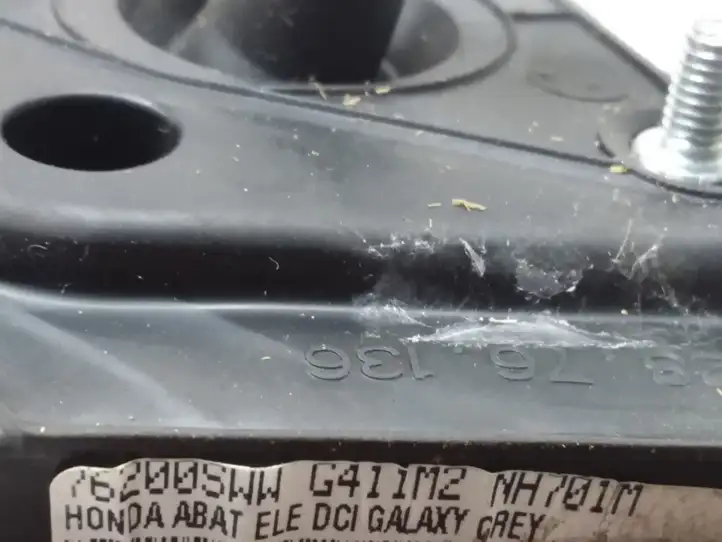 Honda CR-V (2006 - 2009)  76200SWWG411M2 Зеркало боковое с электрическим приводом