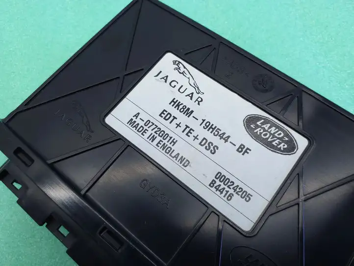 Jaguar F-Pace (2016 - )  HK8M19H544BF Блок управления крюка для прицепа