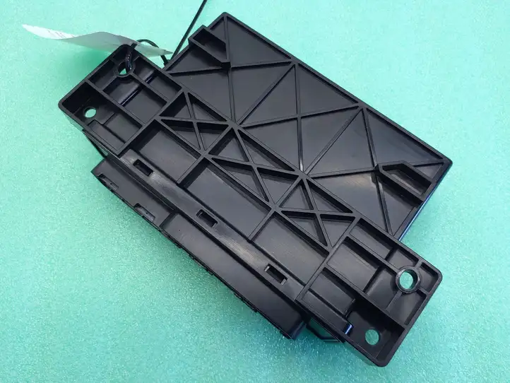 Jaguar F-Pace (2016 - )  HK8M19H544BF Блок управления крюка для прицепа