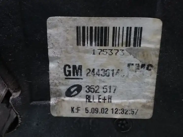 Opel Vectra C (2002 - 2005) 352127 Боковое зеркало с электроприводом — фото 4