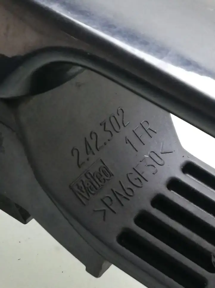 Toyota Avensis T250 (2006 - 2009) 242302 Наружная ручка двери — фото 3