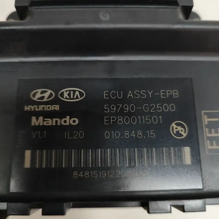 Hyundai Ioniq (2016 - ) 59790G2500 Блок управления стояночным тормозом (EPB) — фото 6