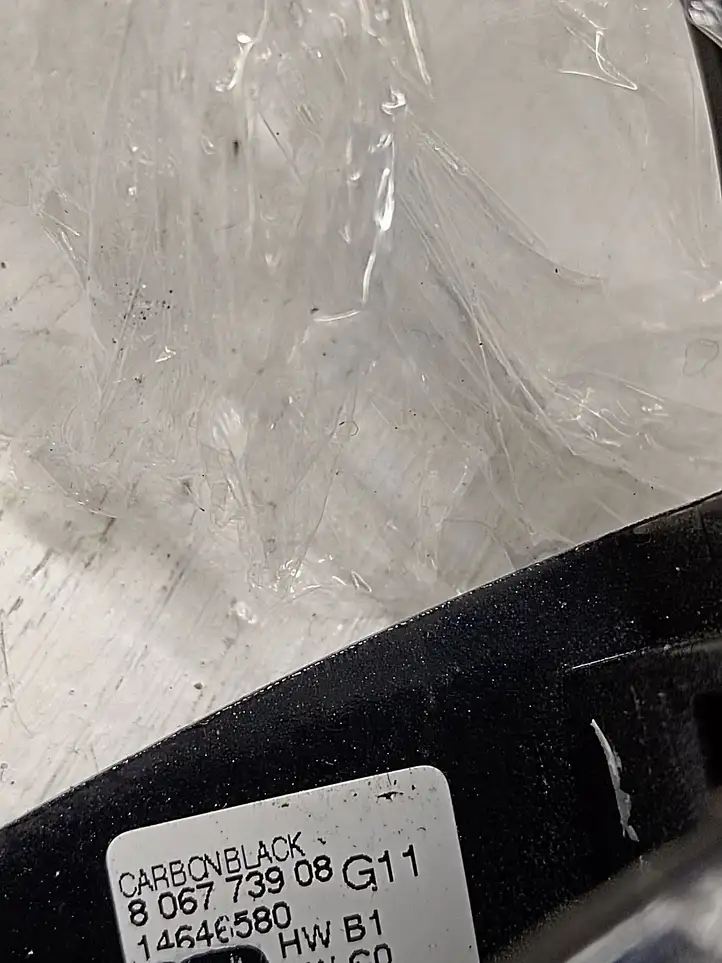 BMW 7 G11 G12 (2015 - 2022)  8067739 Наружная ручка