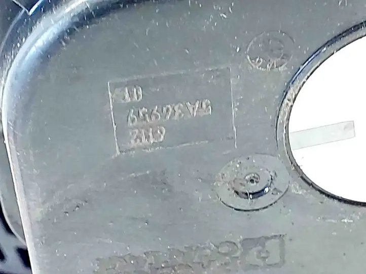 BMW i4 (2021 - )  5A38834 Плюсовый провод (аккумулятора)