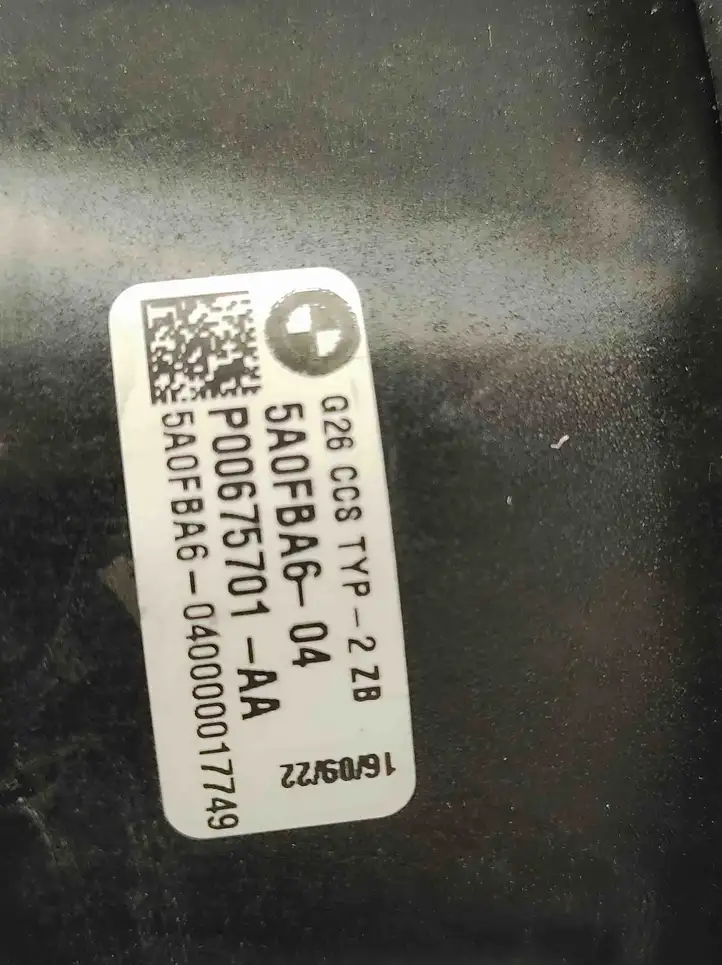 BMW i4 (2021 - )  5A38834 Плюсовый провод (аккумулятора)