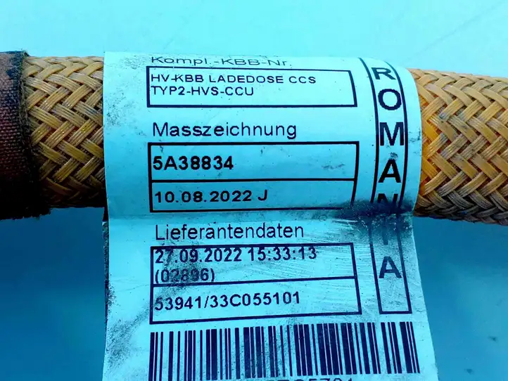 BMW i4 (2021 - )  5A38834 Плюсовый провод (аккумулятора)